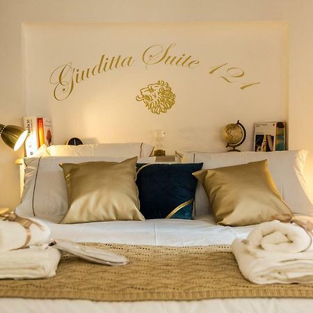 Giuditta Suite 121 Trastevere Roma Экстерьер фото